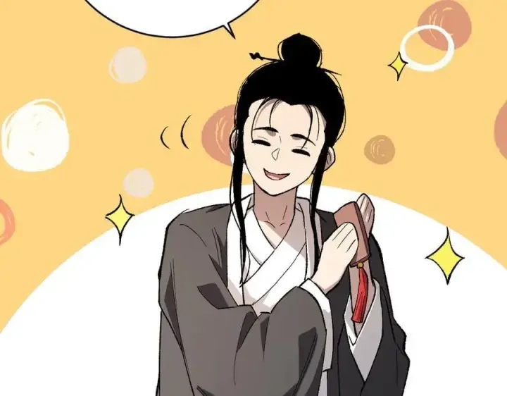 《全民末日：我，病毒君王》第50话 辣手催金剑！言琪的不服气！图111