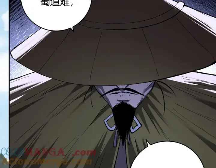 《全民末日：我，病毒君王》第50话 辣手催金剑！言琪的不服气！图61