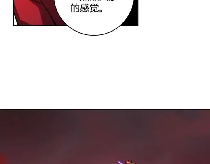 《全民末日：我，病毒君王》第51话 入深渊！屠恶魔！图47
