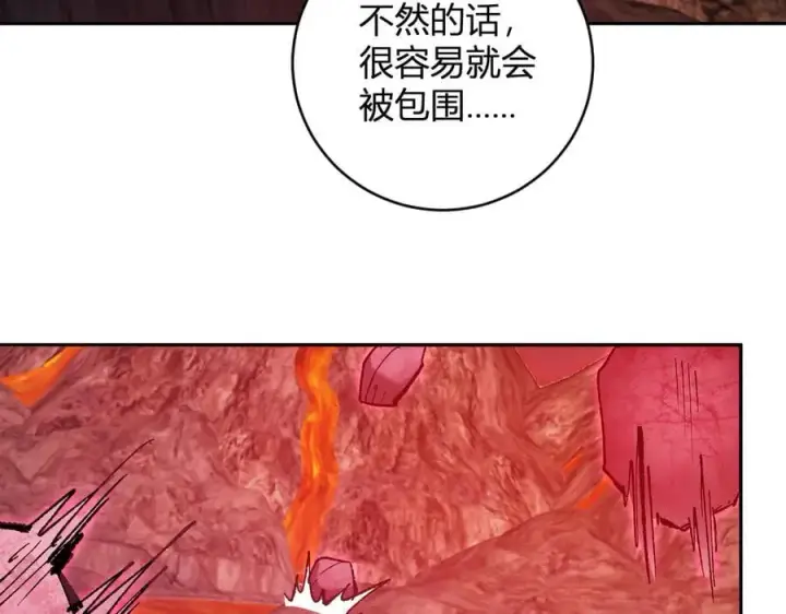 《全民末日：我，病毒君王》第51话 入深渊！屠恶魔！图70