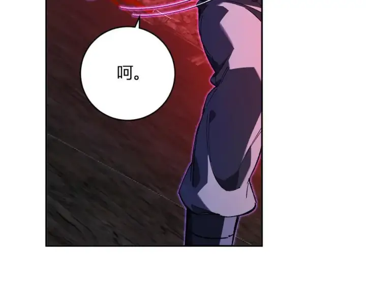 《全民末日：我，病毒君王》第52话 出现错误！沙漏的冷却时间图20