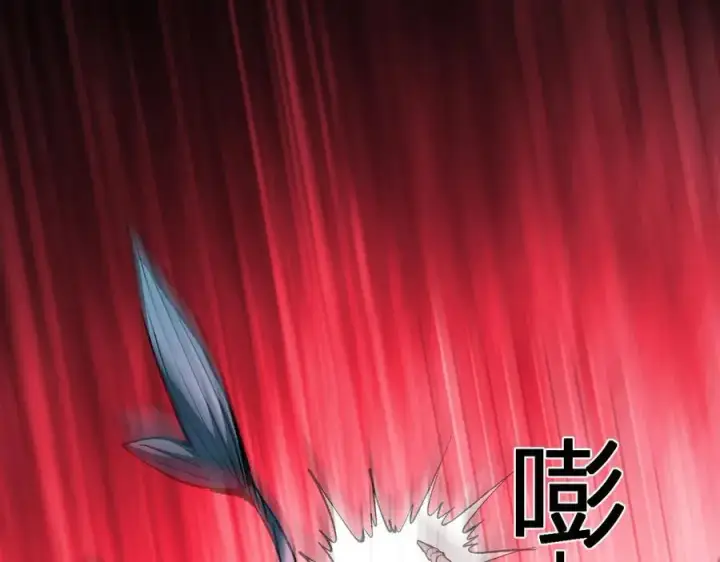 《全民末日：我，病毒君王》第52话 出现错误！沙漏的冷却时间图23