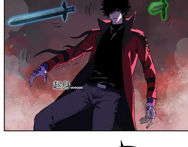 《全民末日：我，病毒君王》第52话 出现错误！沙漏的冷却时间图27
