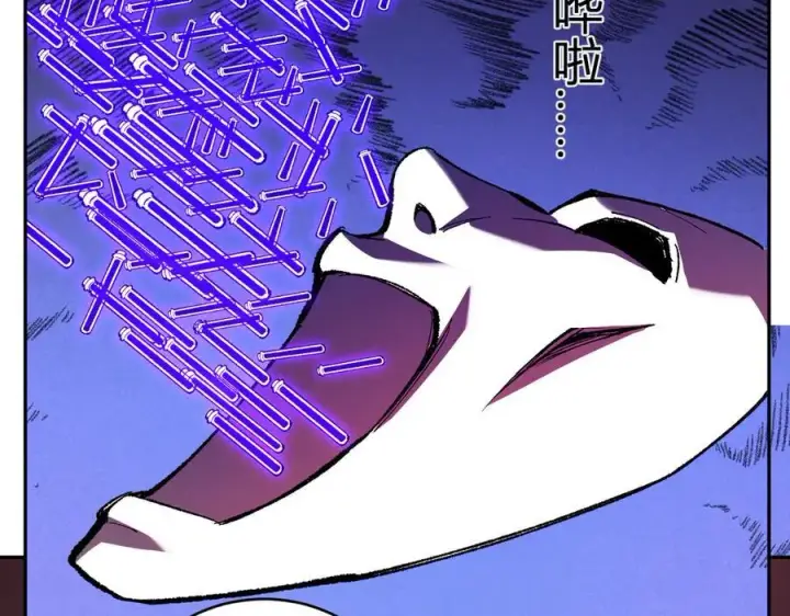 《全民末日：我，病毒君王》第52话 出现错误！沙漏的冷却时间图34