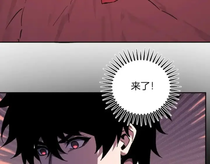 《全民末日：我，病毒君王》第52话 出现错误！沙漏的冷却时间图52
