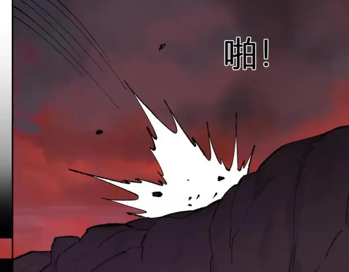 《全民末日：我，病毒君王》第52话 出现错误！沙漏的冷却时间图76