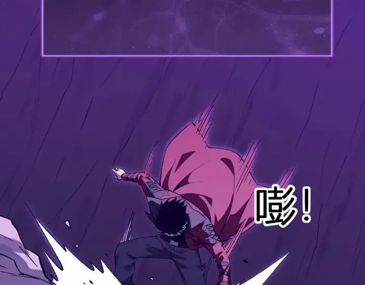 《全民末日：我，病毒君王》第52话 出现错误！沙漏的冷却时间图96