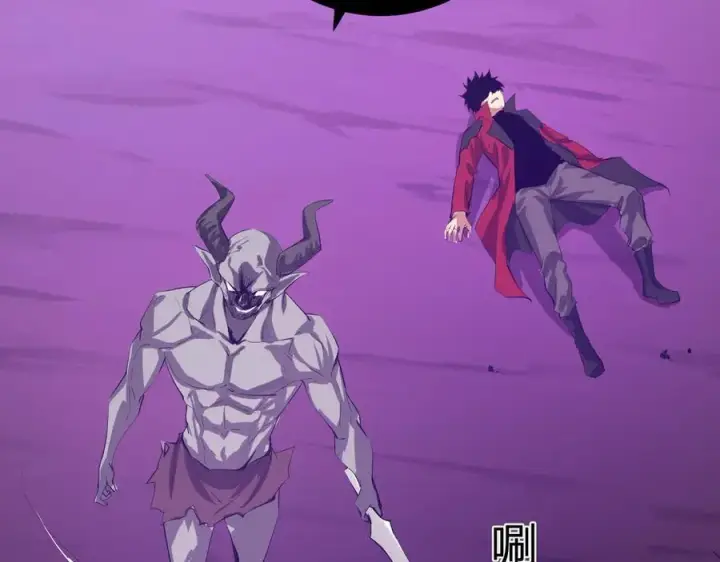 《全民末日：我，病毒君王》第53话 影剑魔，吉尔伯特！图16