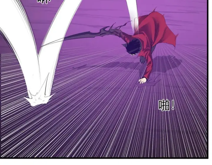 《全民末日：我，病毒君王》第53话 影剑魔，吉尔伯特！图4