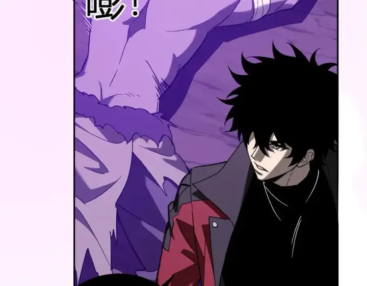 《全民末日：我，病毒君王》第53话 影剑魔，吉尔伯特！图64