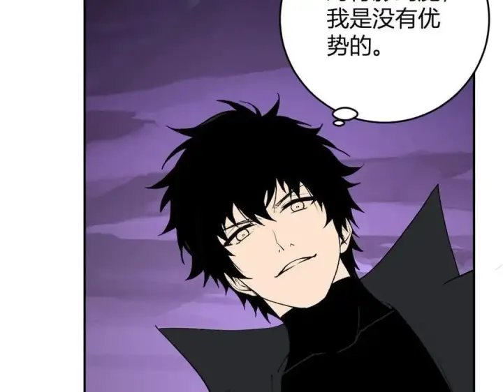 《全民末日：我，病毒君王》第53话 影剑魔，吉尔伯特！图91