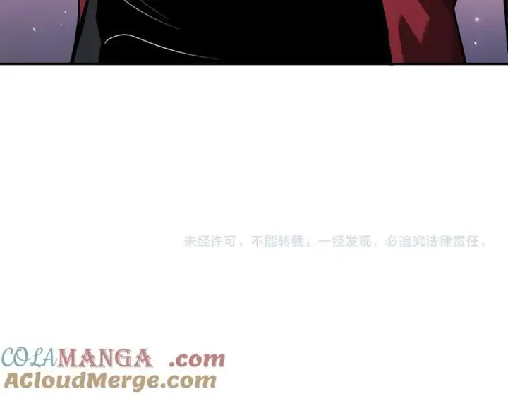 《全民末日：我，病毒君王》第55话 二百层！堕天使小酌图129
