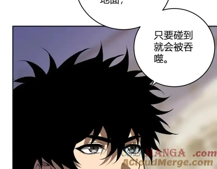 《全民末日：我，病毒君王》第55话 二百层！堕天使小酌图41