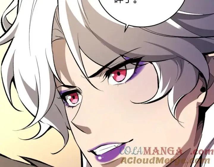 《全民末日：我，病毒君王》第54话 二百层！堕天使小酌图101