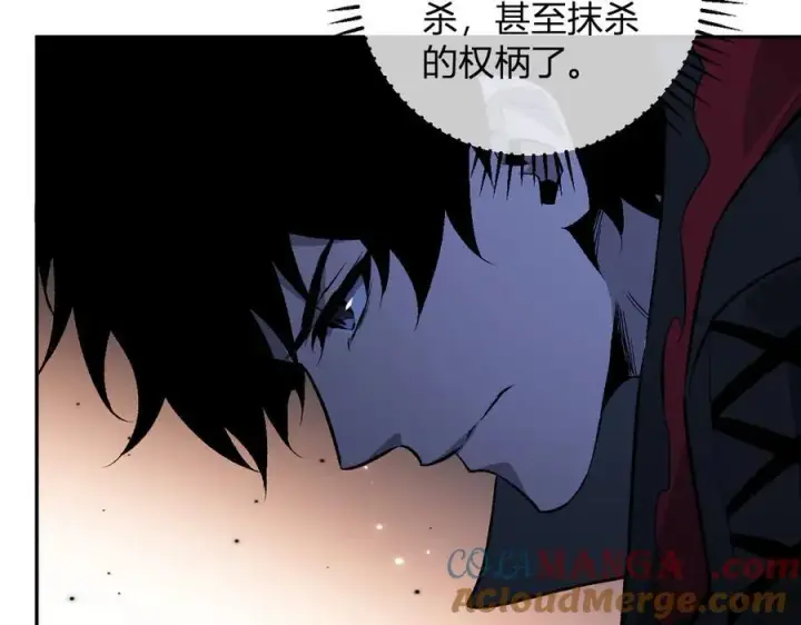 《全民末日：我，病毒君王》第54话 二百层！堕天使小酌图125