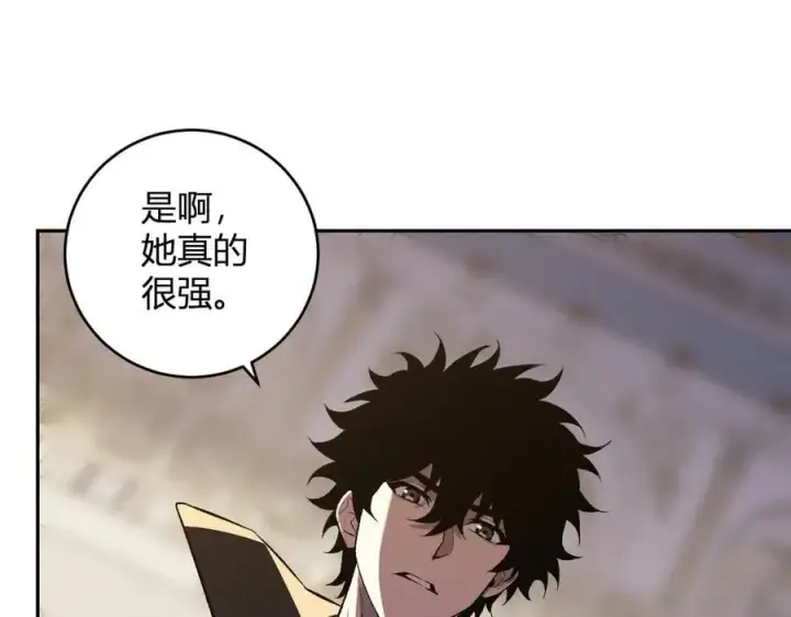 《全民末日：我，病毒君王》第54话 二百层！堕天使小酌图68