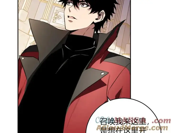 《全民末日：我，病毒君王》第54话 二百层！堕天使小酌图9