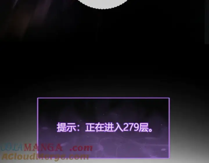 《全民末日：我，病毒君王》第55话 幻境突破！图117