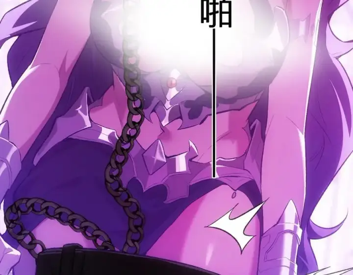 《全民末日：我，病毒君王》第55话 幻境突破！图40