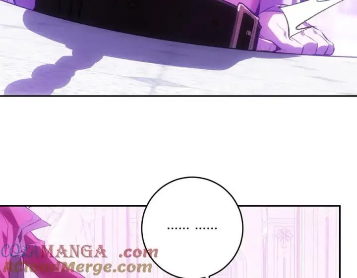 《全民末日：我，病毒君王》第55话 幻境突破！图41