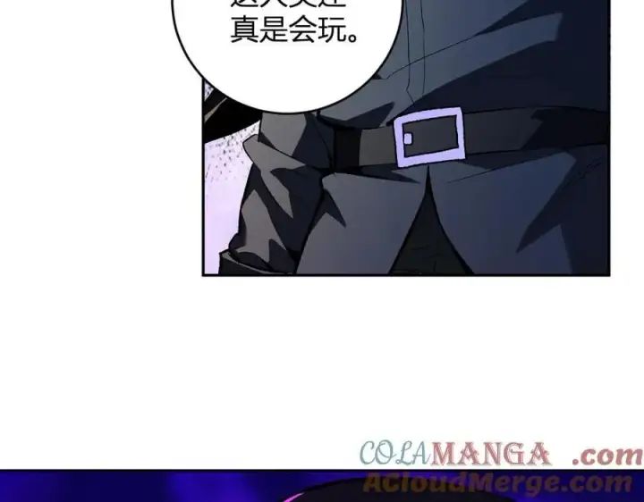 《全民末日：我，病毒君王》第55话 幻境突破！图53