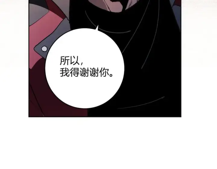 《全民末日：我，病毒君王》第55话 幻境突破！图83
