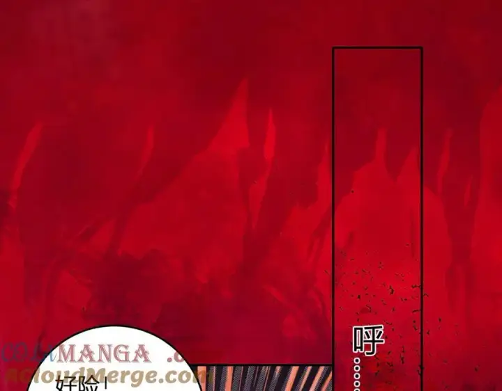 《全民末日：我，病毒君王》第56话 迷宫中隐藏的机会图105