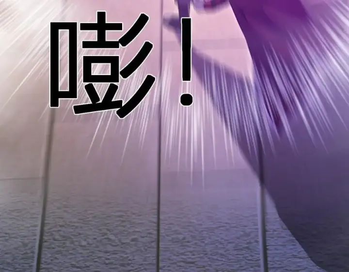 《全民末日：我，病毒君王》第56话 迷宫中隐藏的机会图11