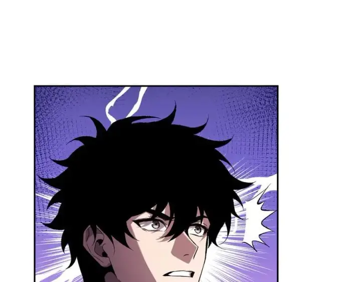 《全民末日：我，病毒君王》第56话 迷宫中隐藏的机会图111