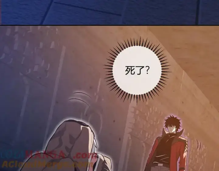 《全民末日：我，病毒君王》第56话 迷宫中隐藏的机会图21