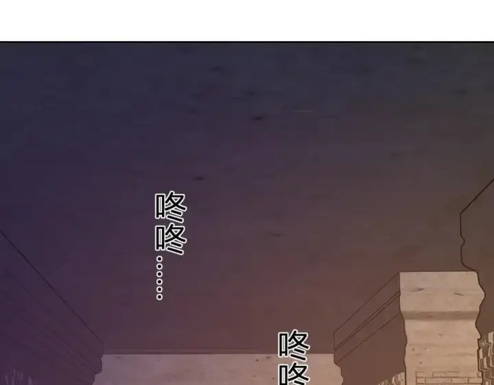 《全民末日：我，病毒君王》第56话 迷宫中隐藏的机会图32