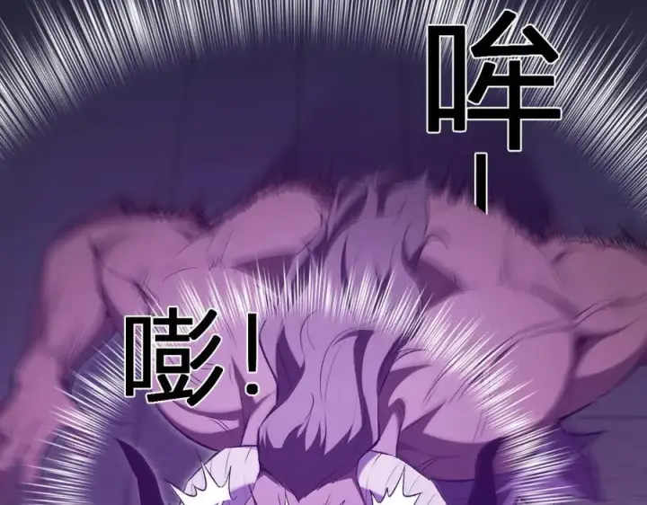 《全民末日：我，病毒君王》第56话 迷宫中隐藏的机会图36