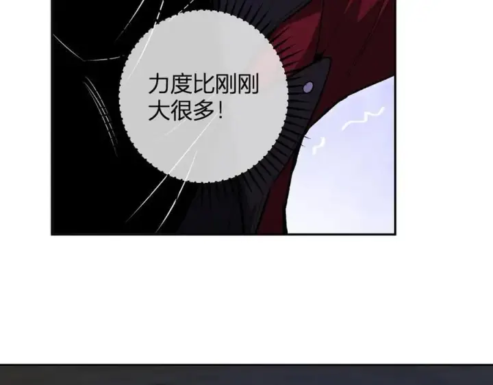 《全民末日：我，病毒君王》第56话 迷宫中隐藏的机会图40