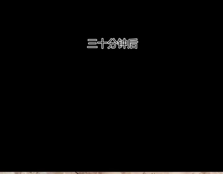 《全民末日：我，病毒君王》第56话 迷宫中隐藏的机会图66