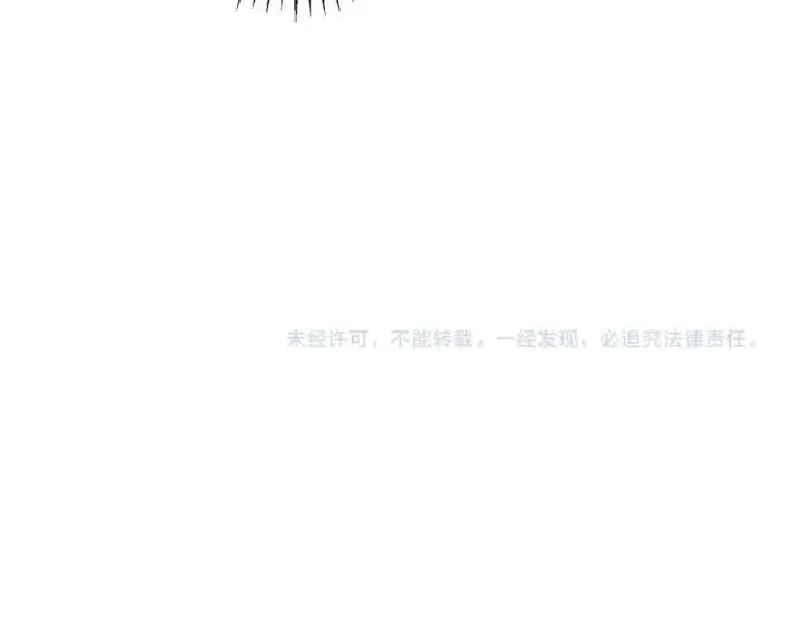 《全民末日：我，病毒君王》第57话 送命题考验图134