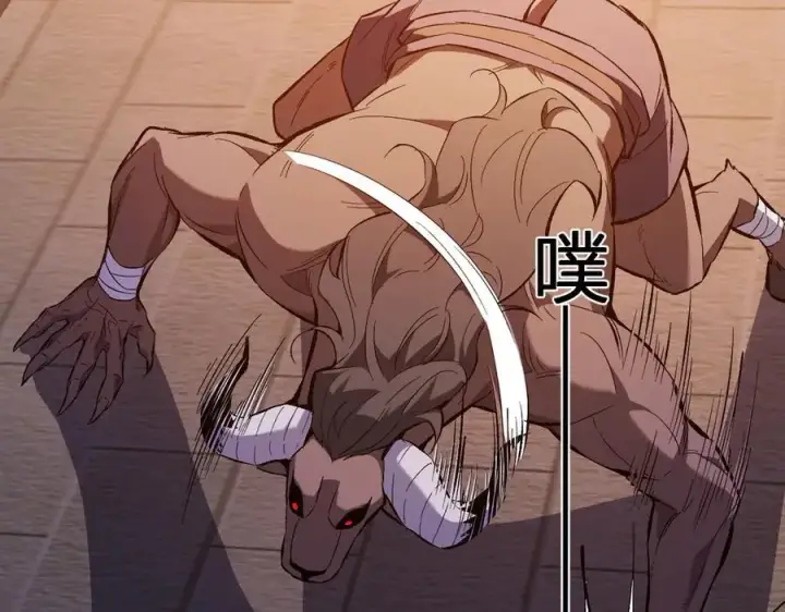 《全民末日：我，病毒君王》第57话 送命题考验图18