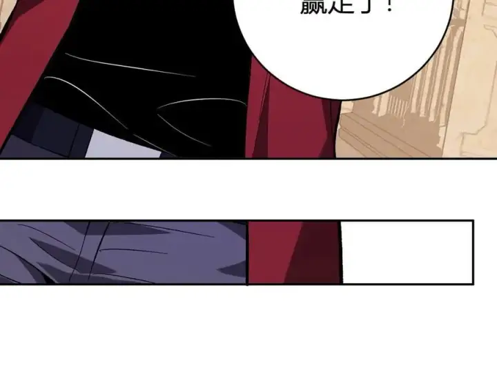 《全民末日：我，病毒君王》第57话 送命题考验图30