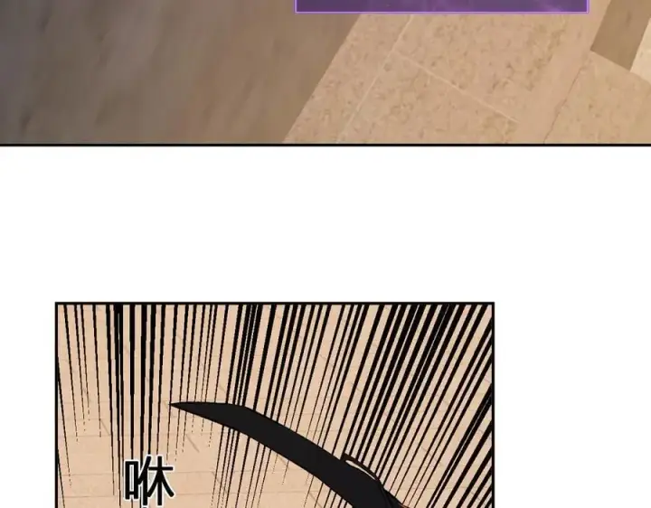 《全民末日：我，病毒君王》第57话 送命题考验图38