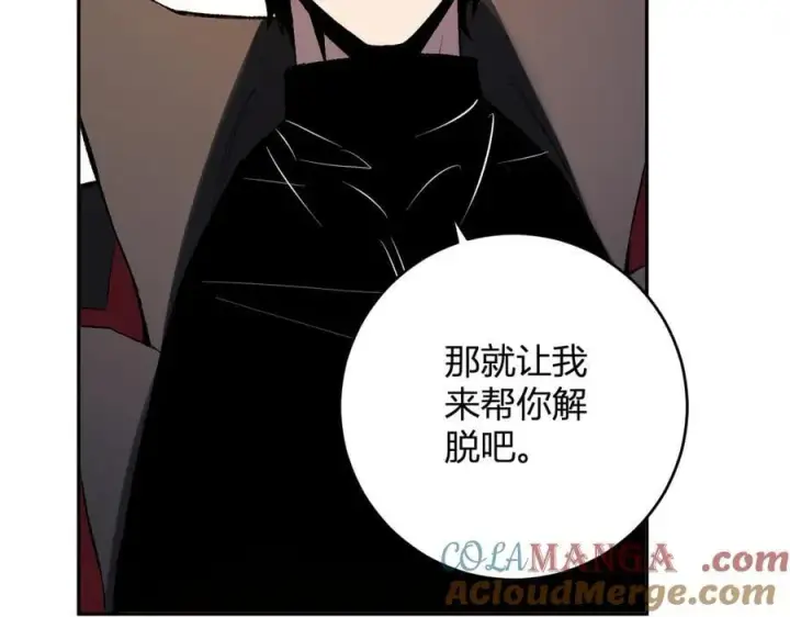 《全民末日：我，病毒君王》第57话 送命题考验图65