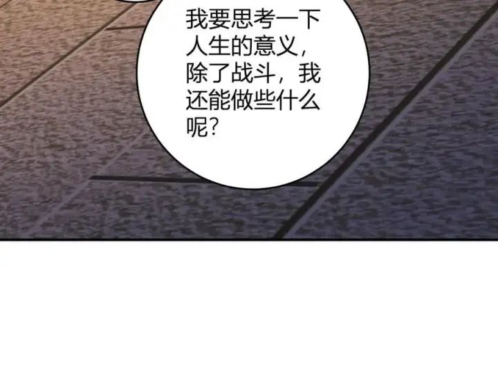 《全民末日：我，病毒君王》第57话 送命题考验图79