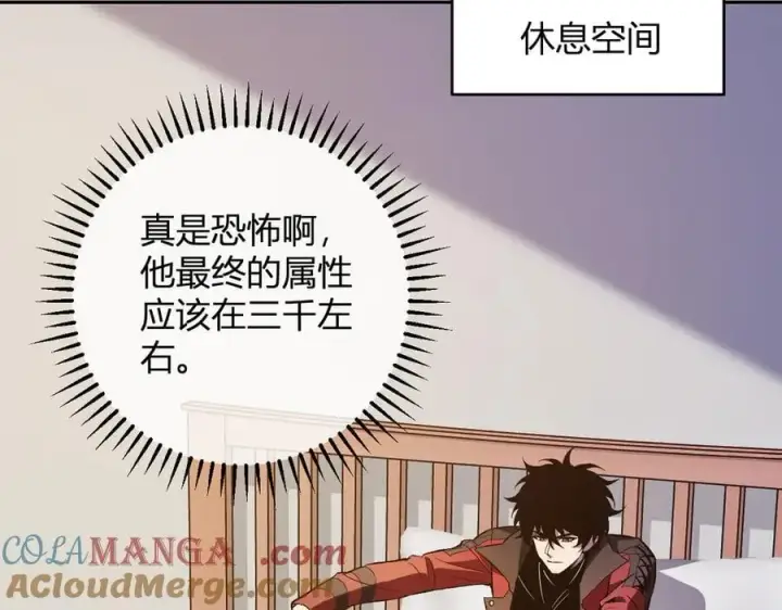 《全民末日：我，病毒君王》第57话 送命题考验图81