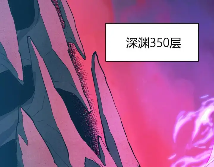 《全民末日：我，病毒君王》第57话 送命题考验图87
