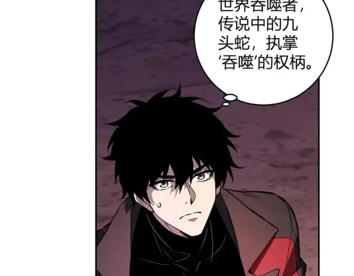 《全民末日：我，病毒君王》第57话 送命题考验图99