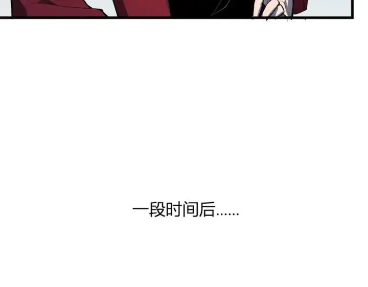 《全民末日：我，病毒君王》第58话 对战九头蛇图114