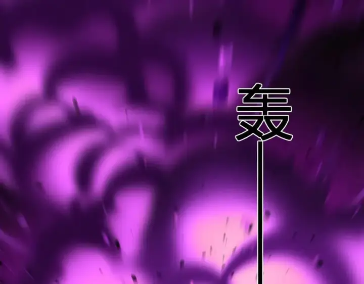 《全民末日：我，病毒君王》第58话 对战九头蛇图92
