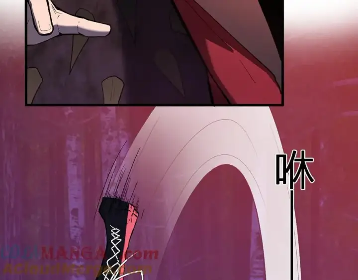 《全民末日：我，病毒君王》第59话 无尽陷阱图49