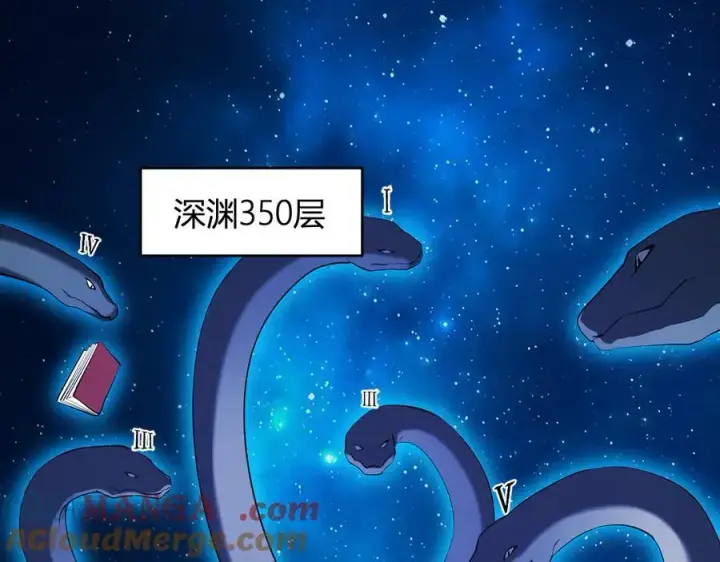 《全民末日：我，病毒君王》第59话 无尽陷阱图5