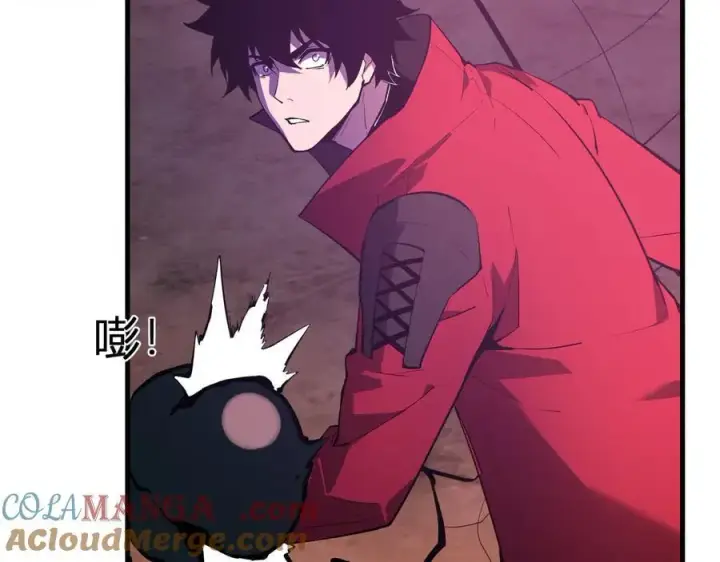 《全民末日：我，病毒君王》第59话 无尽陷阱图61