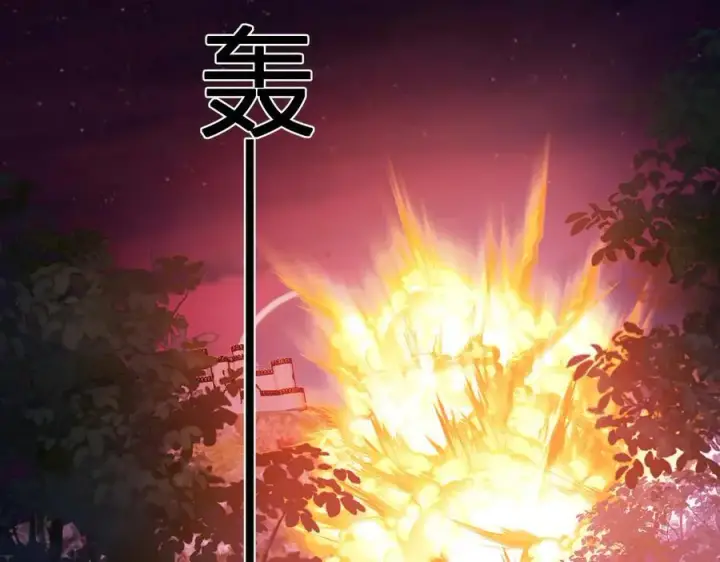 《全民末日：我，病毒君王》第59话 无尽陷阱图63