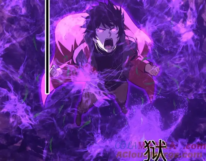 《全民末日：我，病毒君王》第59话 无尽陷阱图73
